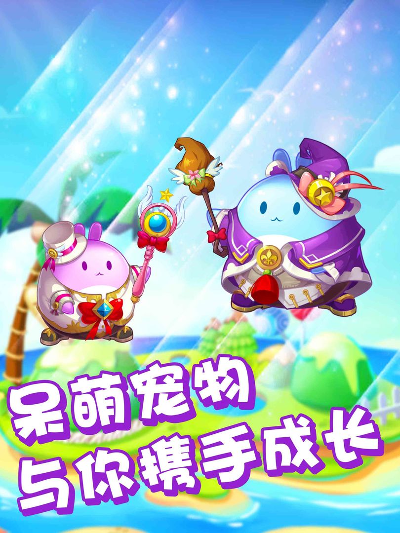 像素拼图游戏截图