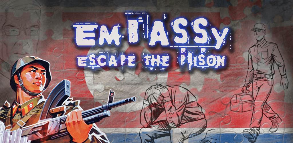 Embassy: Escape The Prison游戏截图