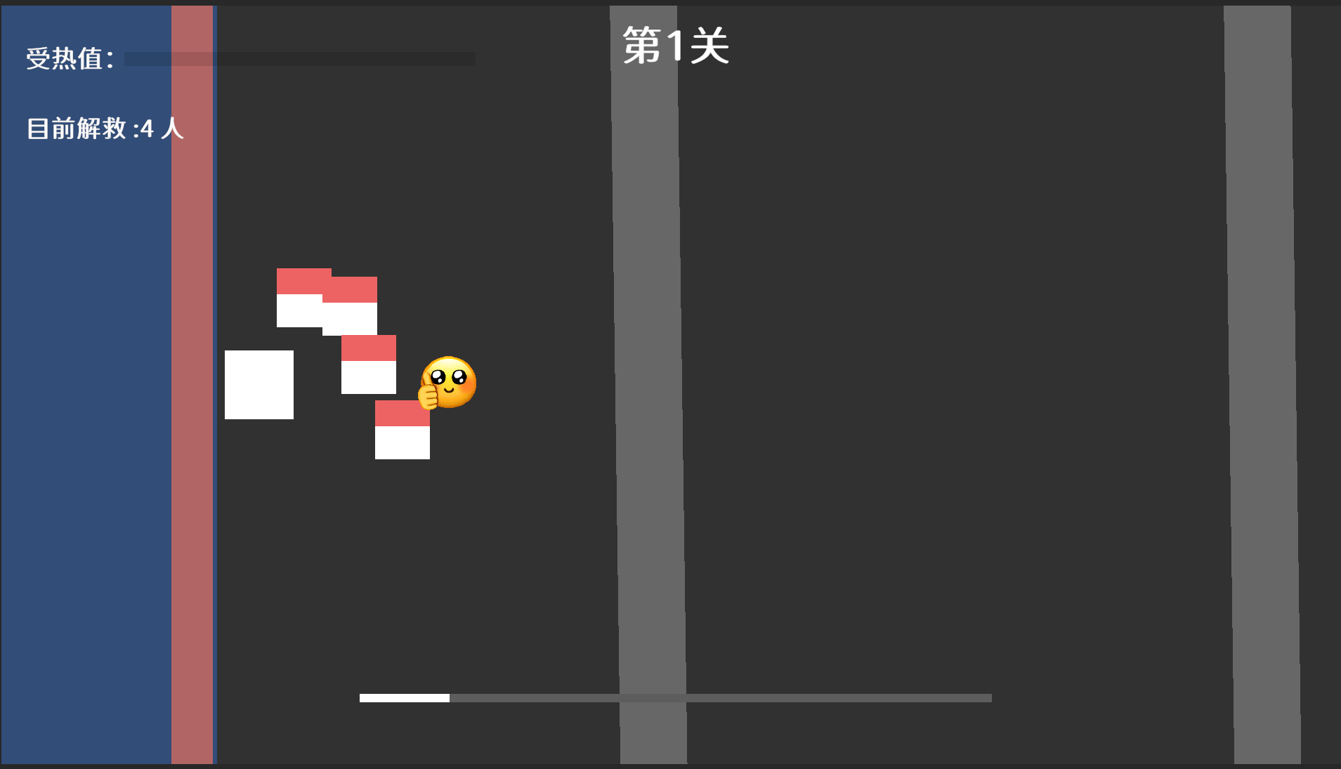 LaserDodge游戏截图