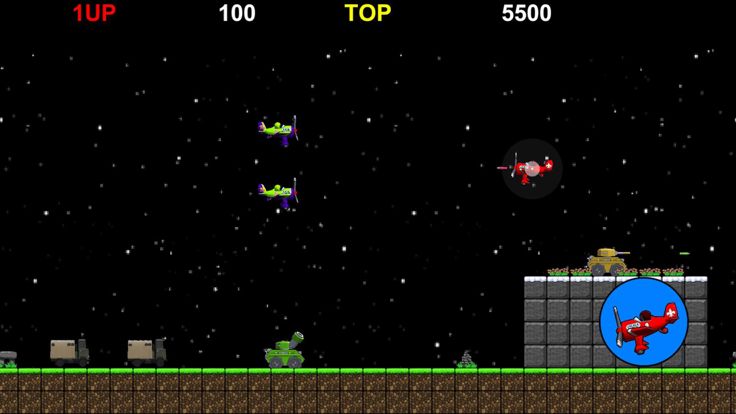 Sky Soldiers - RETRO GAME -游戏截图
