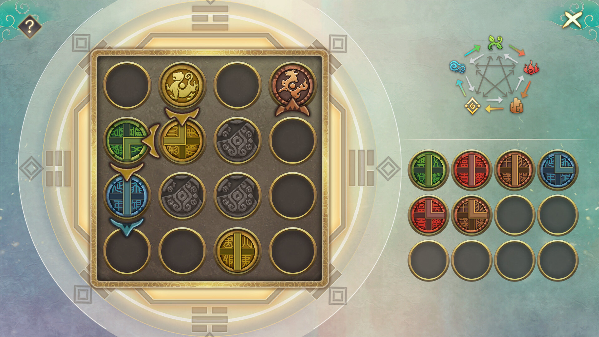 幻想三国志-天元异事录游戏截图