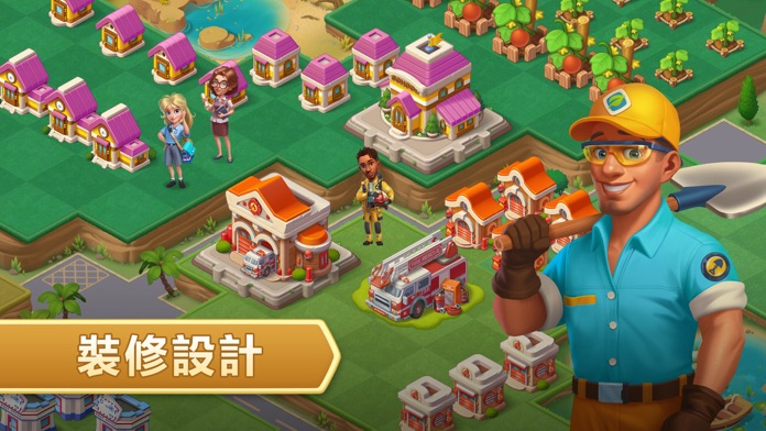 合成神奇島游戏截图