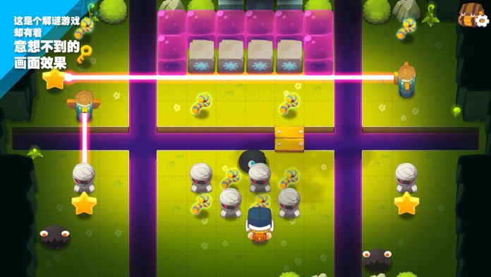 星岛谜语游戏截图