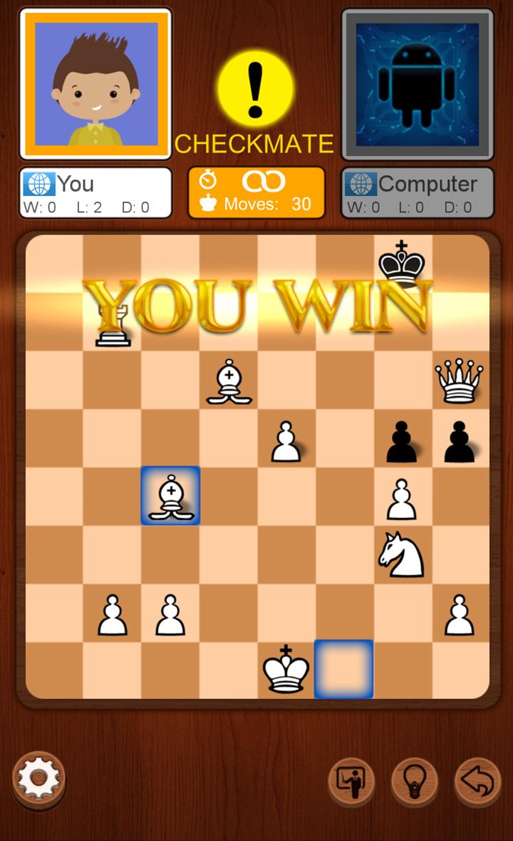 国际象棋游戏截图