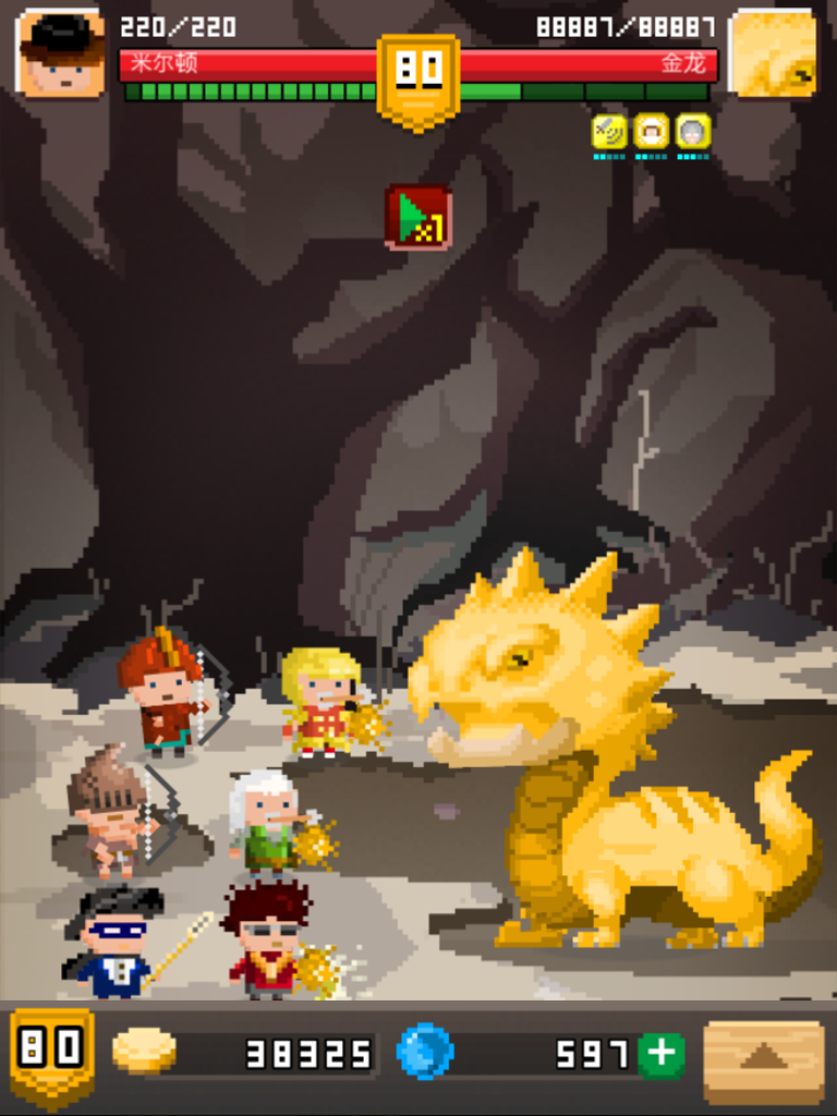 锻冶屋英雄谭（经典版）游戏截图