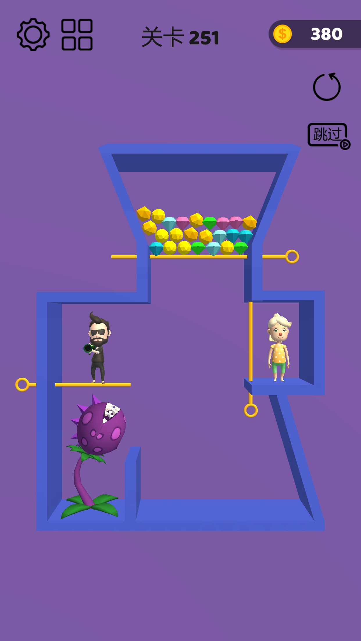 抽个棍棍（中文版）—Pin Rescue游戏截图