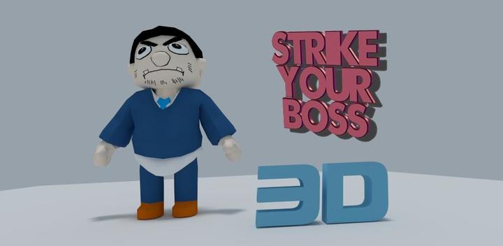 揍老板3D游戏截图