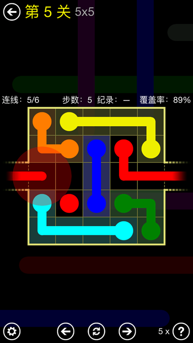 Flow Free: Warps游戏截图