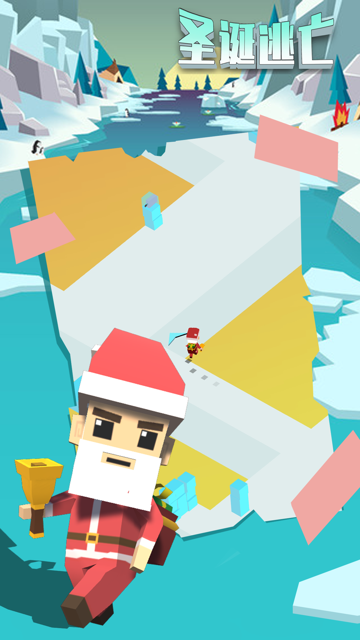 圣诞逃亡游戏截图