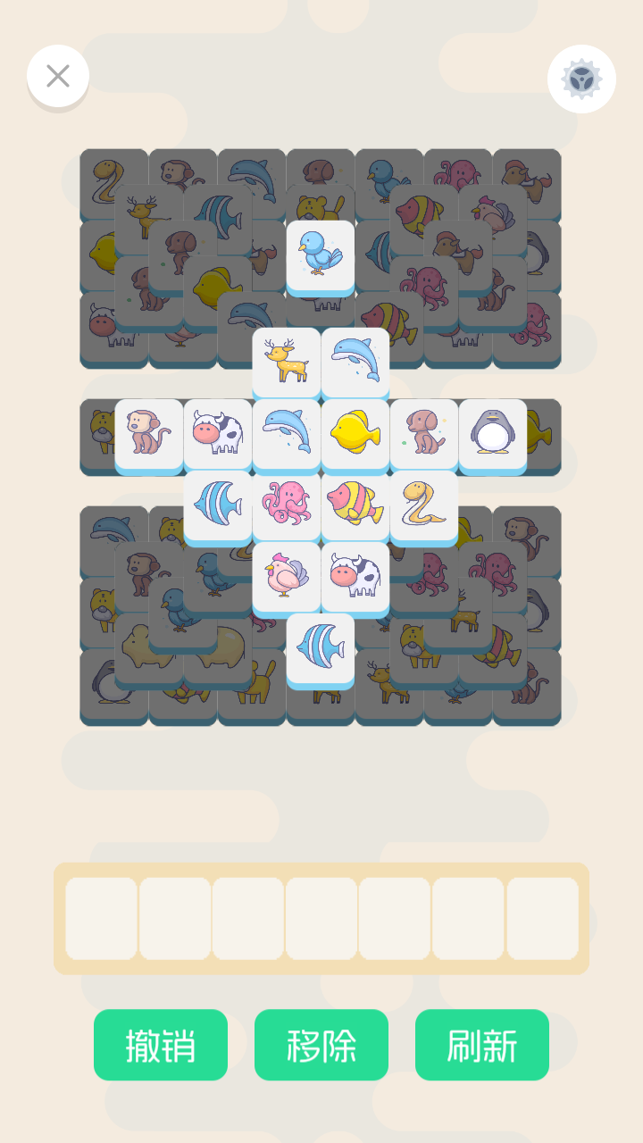 旗旗消消乐2游戏截图