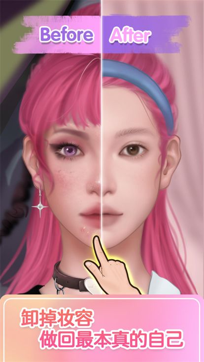 解压模拟器-ASMR减压&换装改造游戏截图