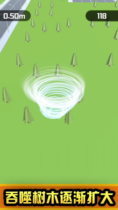 龙卷风大作战-螺旋破坏者单机游戏游戏截图