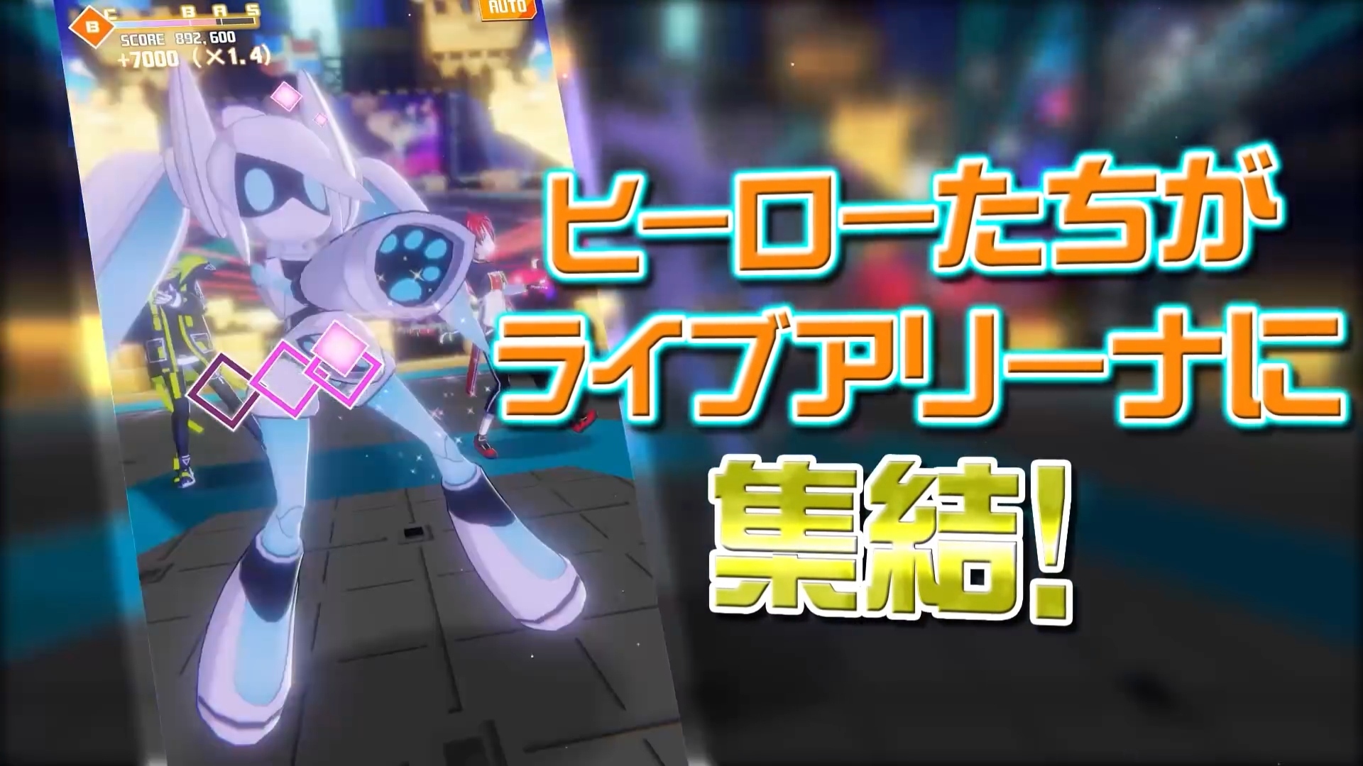 #COMPASS Live Arena游戏截图