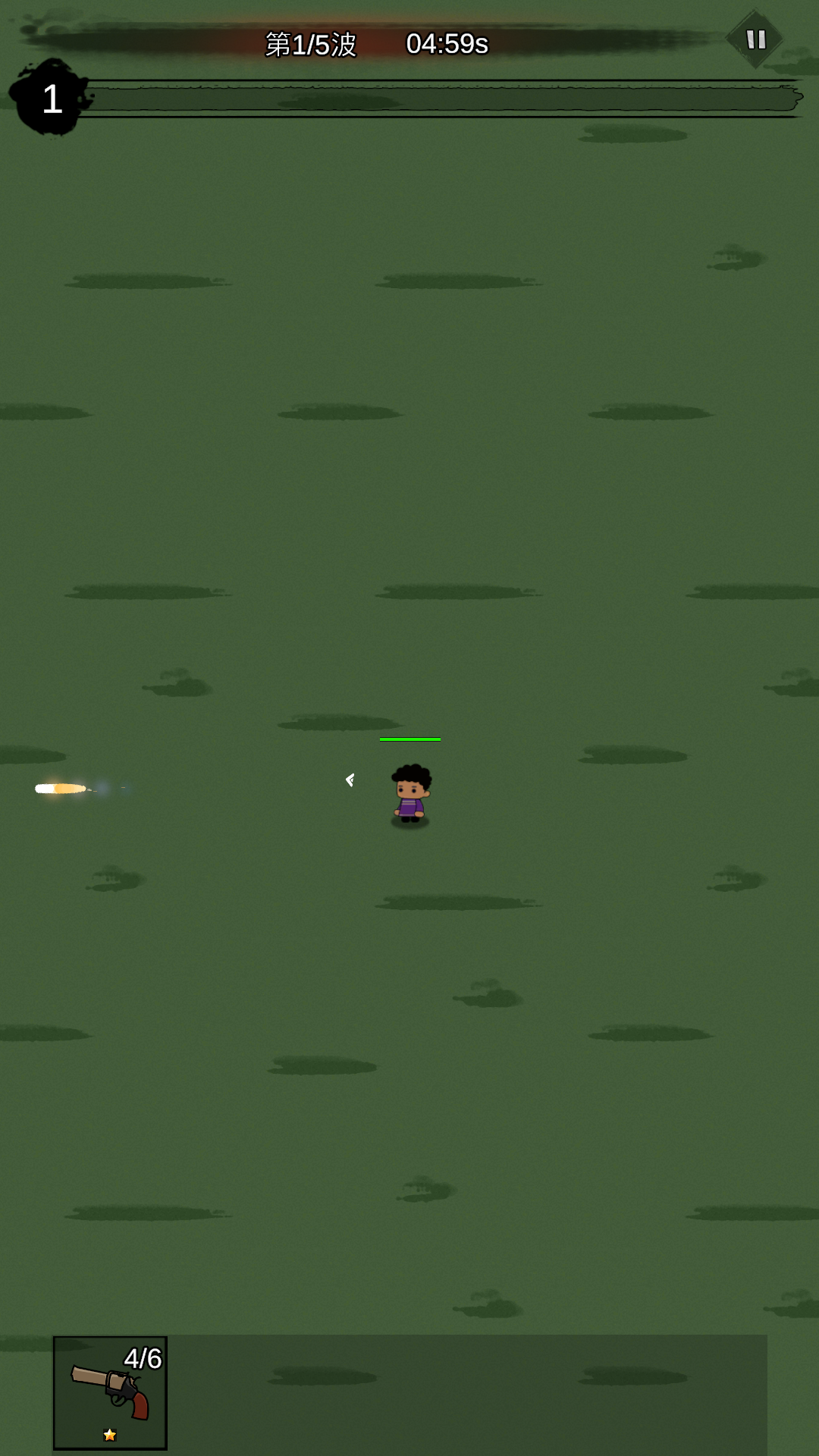 怪物幸存者游戏截图