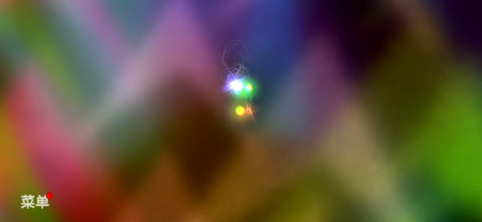 炫光冲锋游戏截图