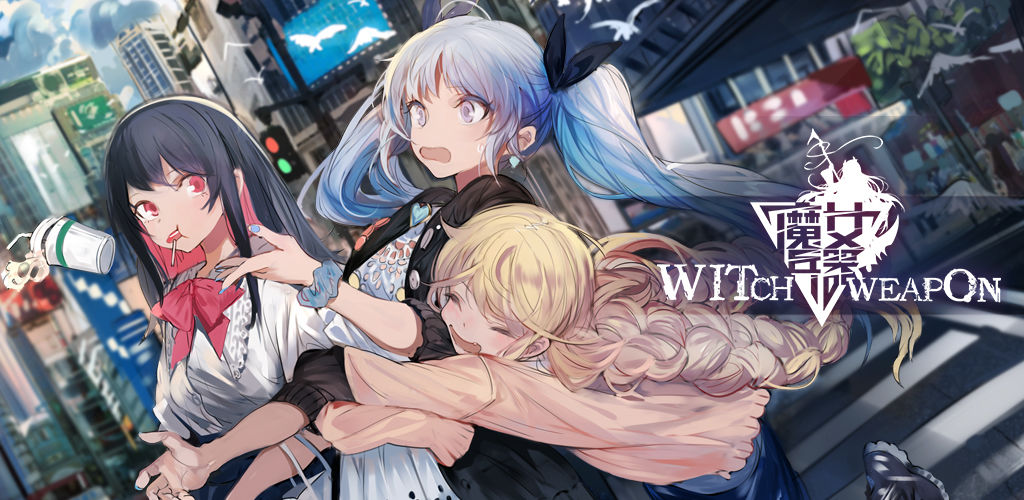 Witch's Weapon
