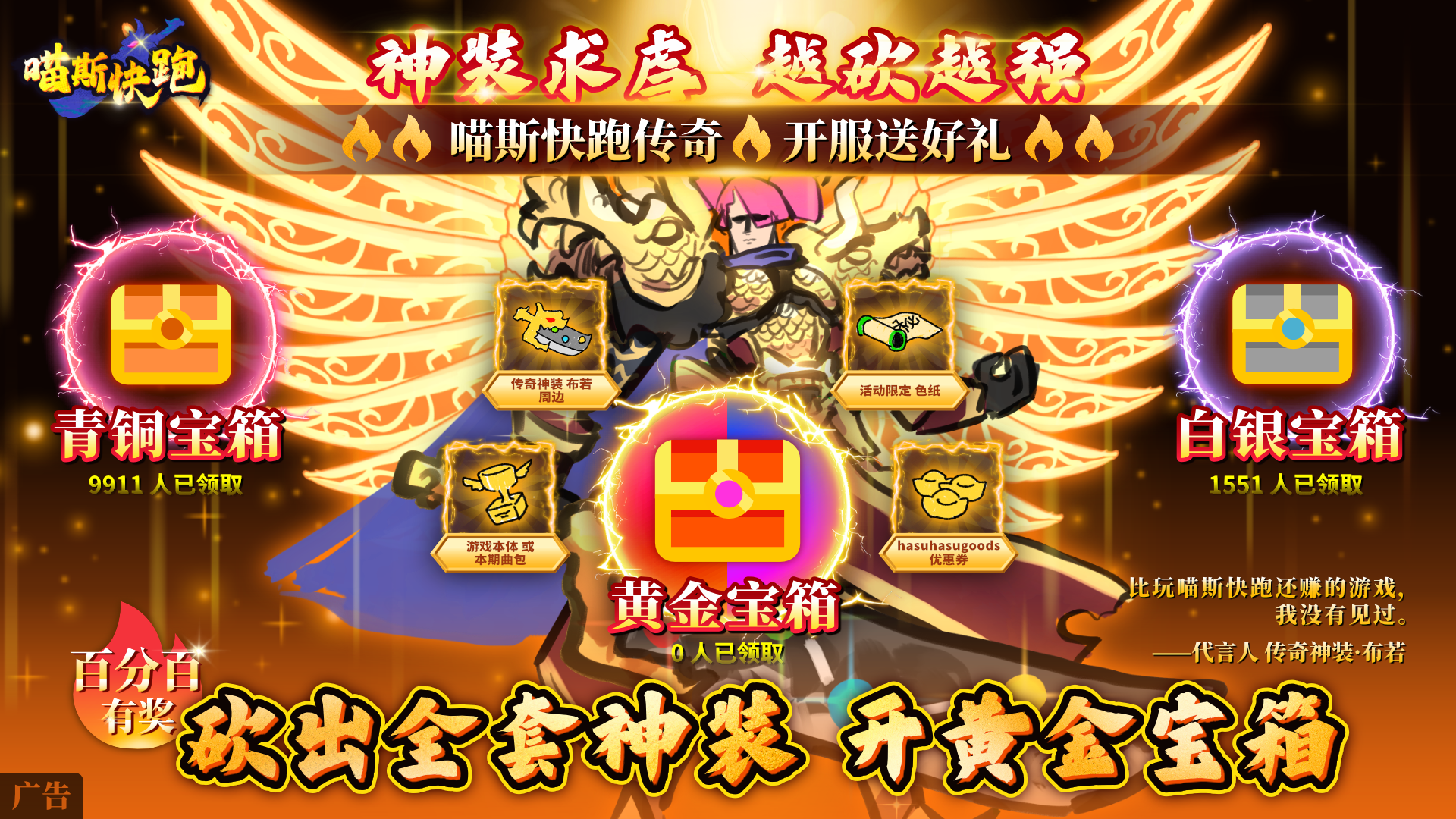 特别活动
