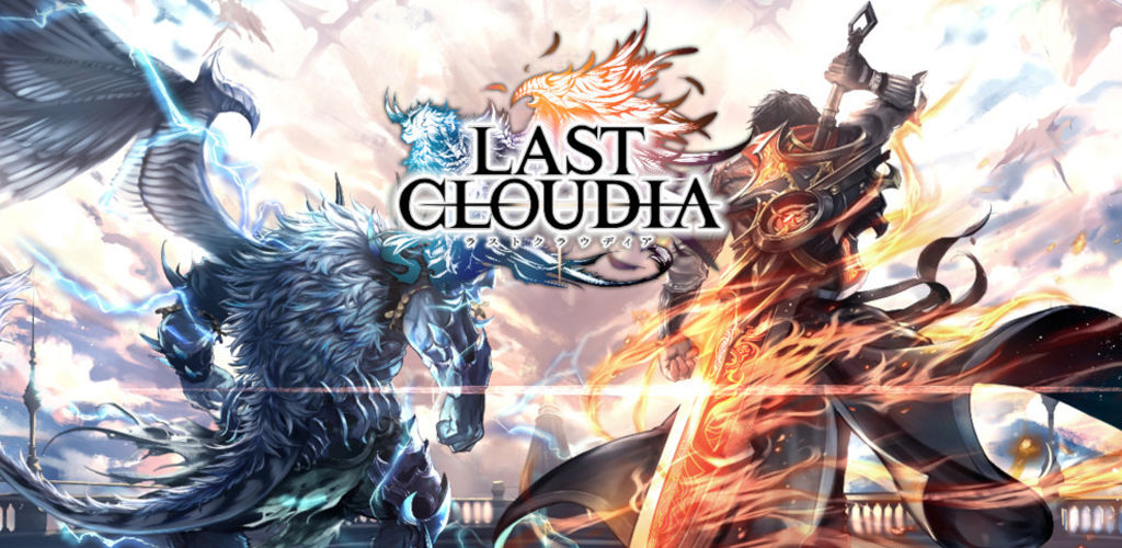 LAST CLOUDIA