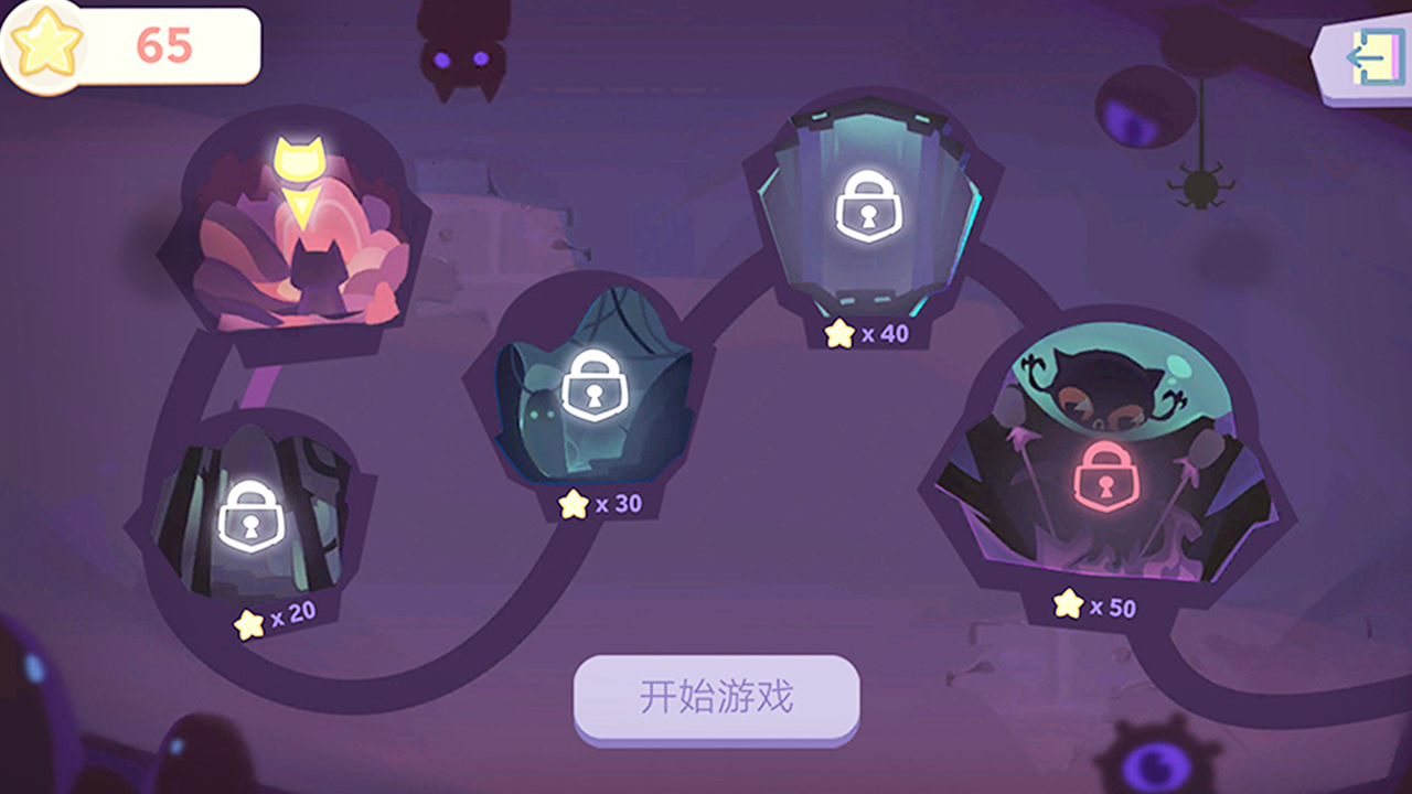 左瞄右喵ReeVoo游戏截图