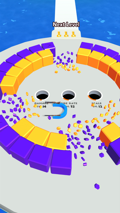 Picker Gun游戏截图
