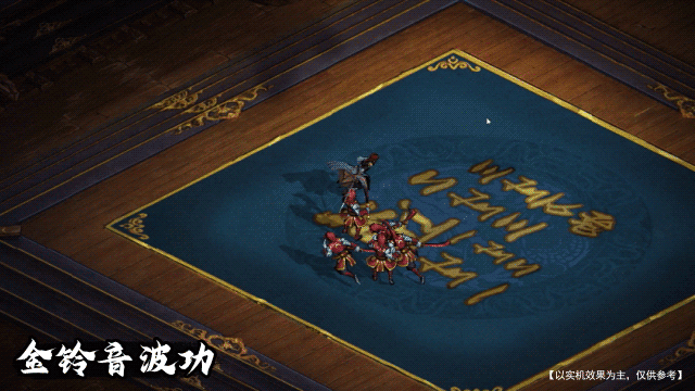 【阿芙颂】技能展示