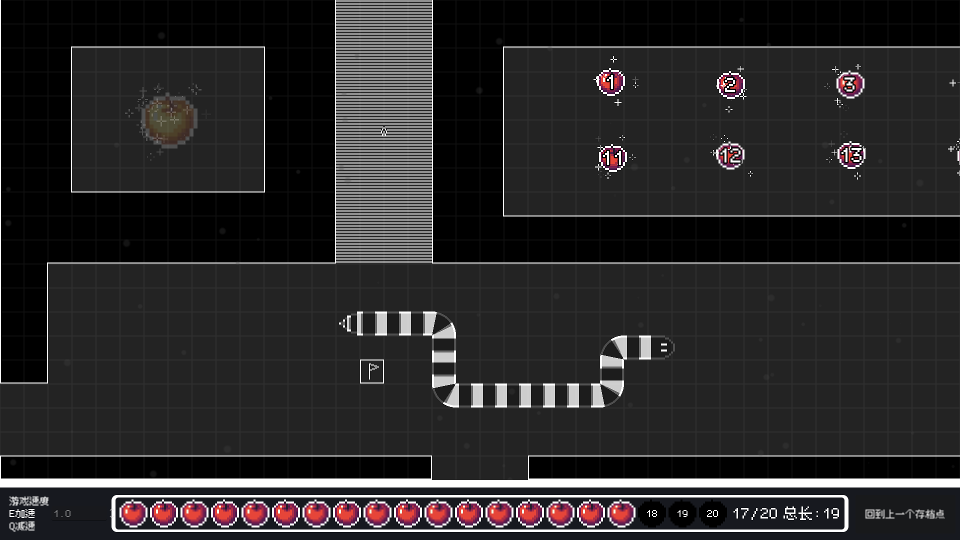 贪吃蛇大冒险游戏截图