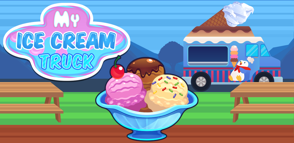 我的冰淇淋车游戏截图