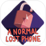 A Normal Lost Phoneicon