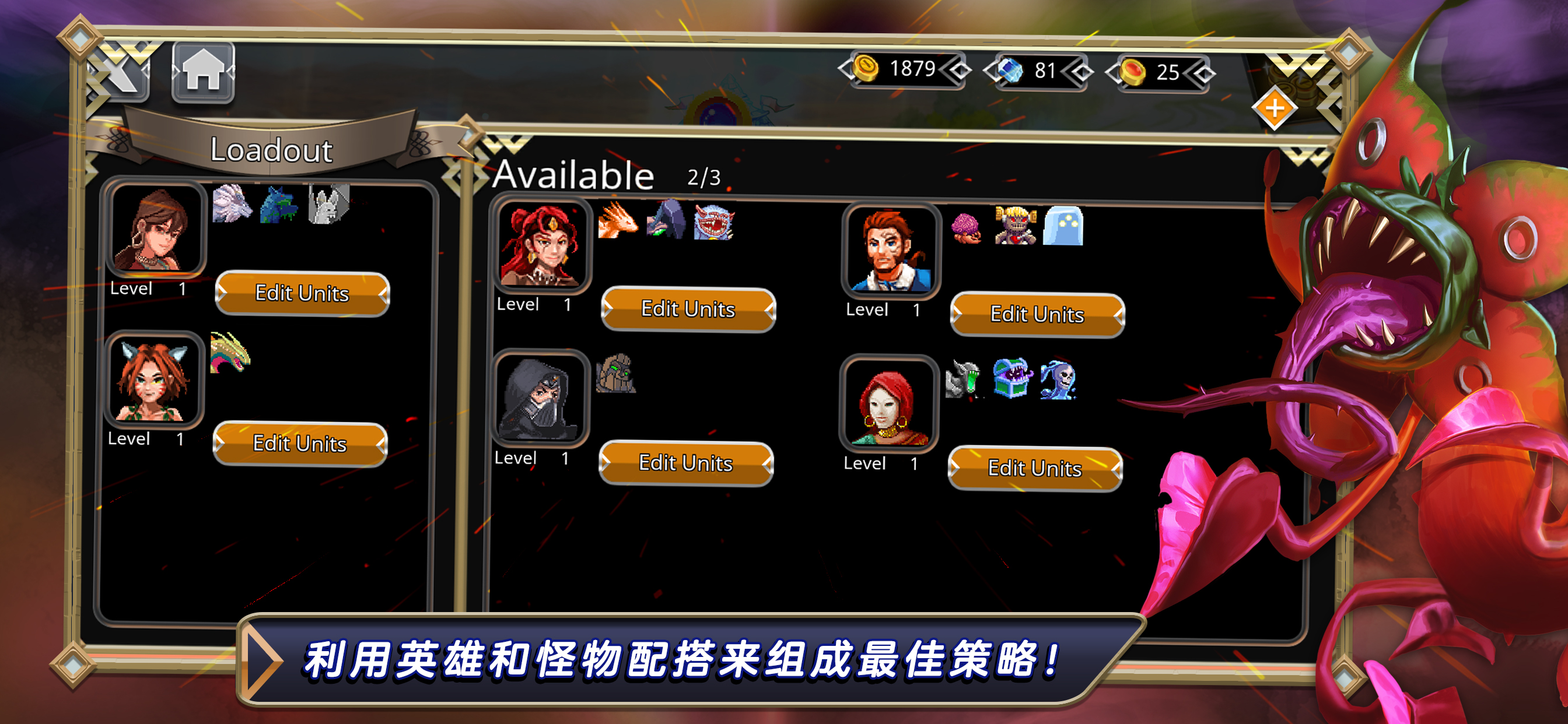 魔兽领域游戏截图