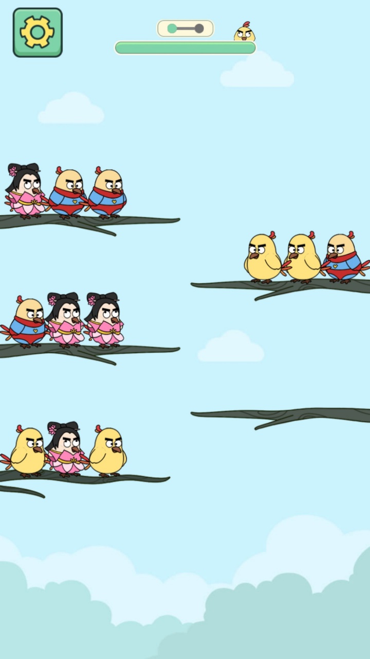 菜鸟消消挪对对方块爱消除游戏截图