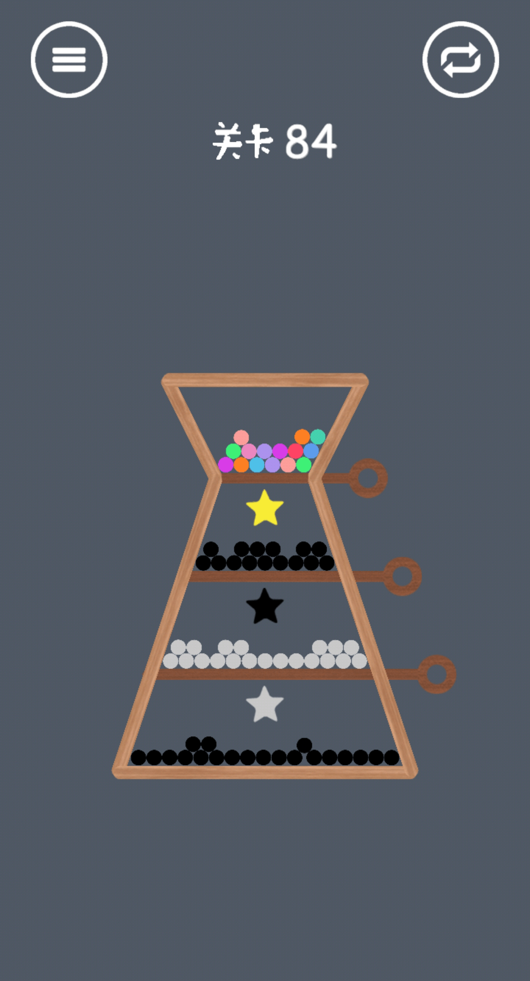 疯狂弹力球碰碰乐游戏截图