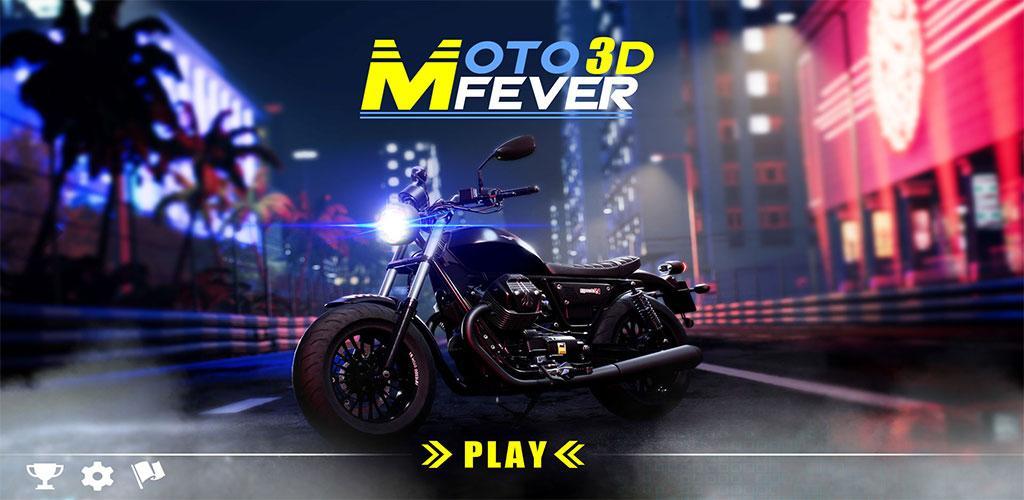 Moto Fever HD