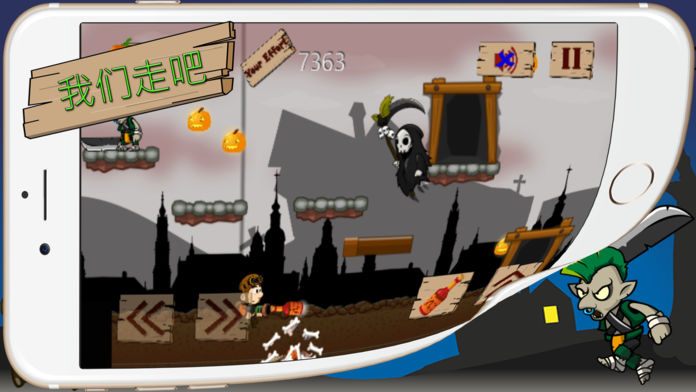 猎奇 骑士团 无双 今晚 恐惧 幽灵 搞恶 战斗吧  在 蜀山战 简单的小游戏 为 男生女生游戏截图