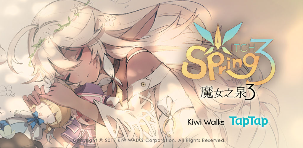 Witch Spring 3