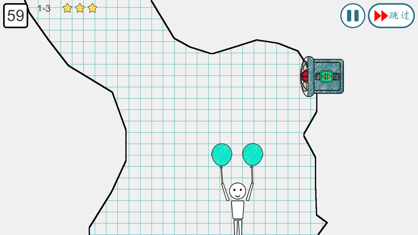 气球英雄大冒险游戏截图