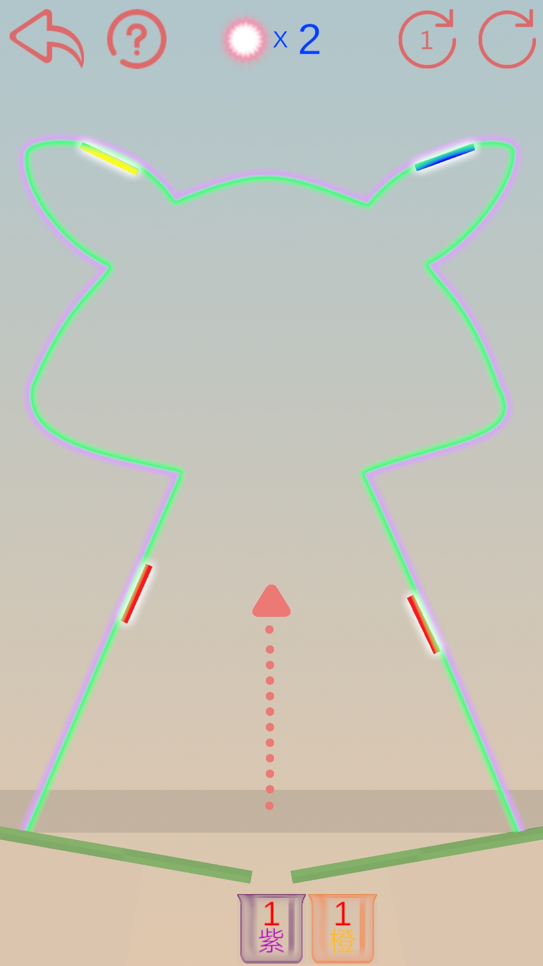 七彩弹珠游戏截图