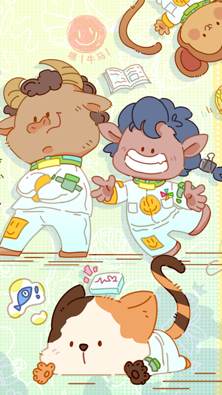 嘿，牛马！游戏截图