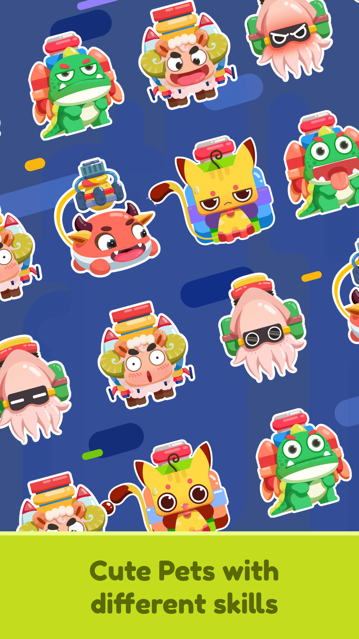 发射方块游戏截图