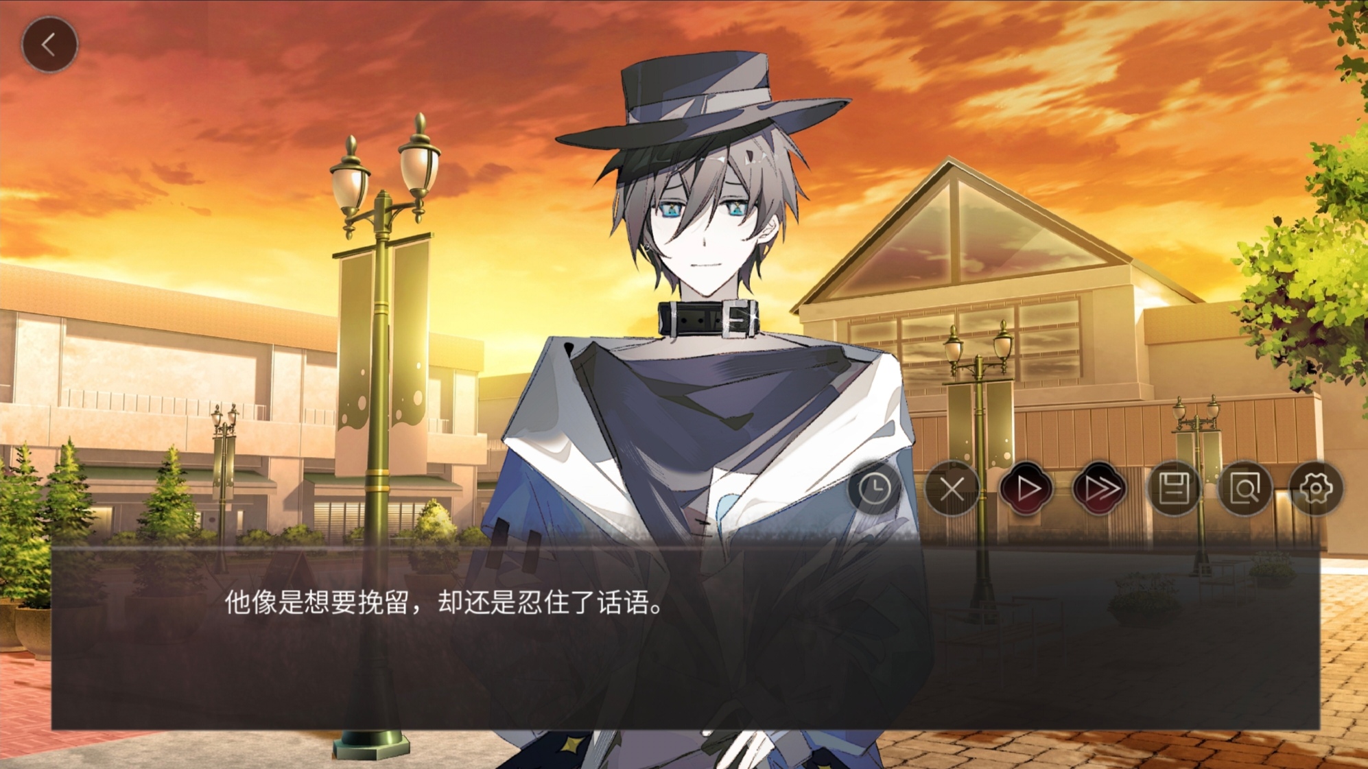 弃儿孤城游戏截图