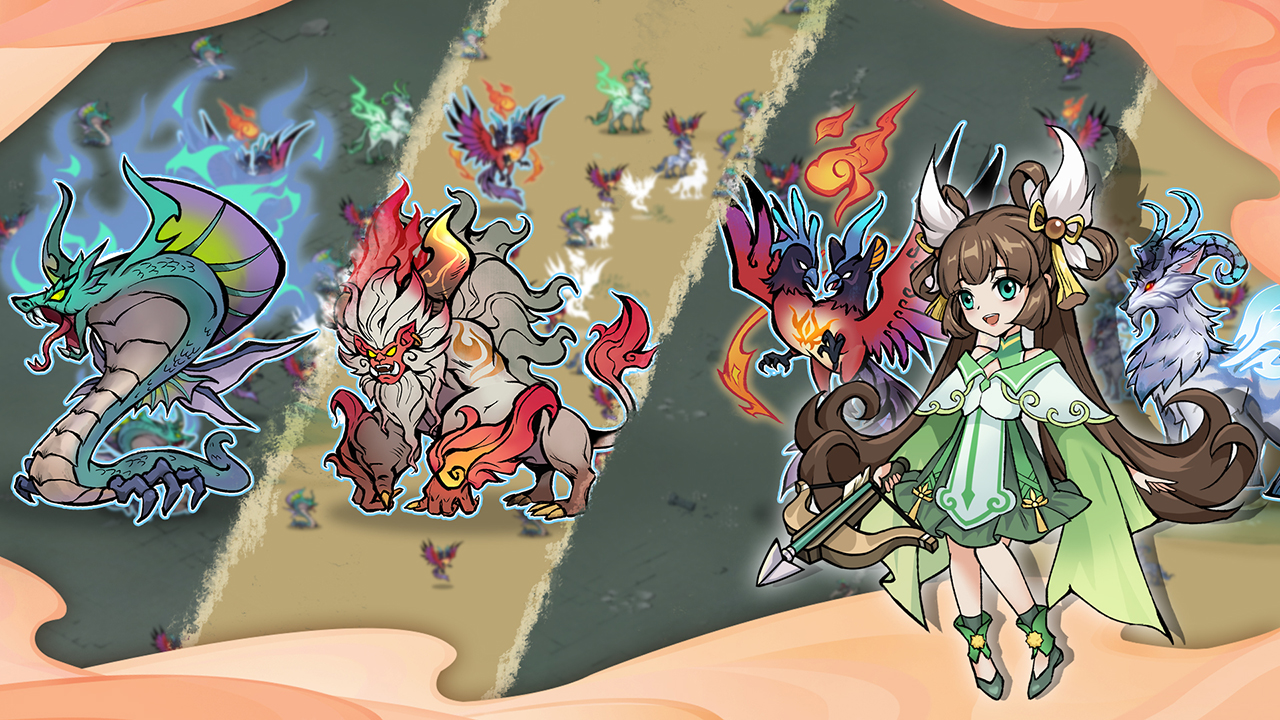 重启山海经游戏截图