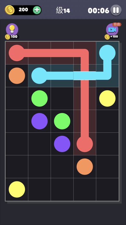 同颜色点 - 好玩配对拼图游戏游戏截图