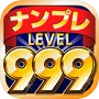 NumberPlace Lv999icon