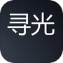 寻光icon