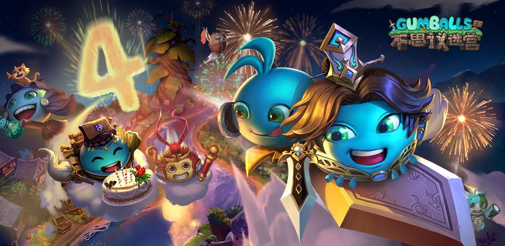 Gumballs&Dungeons