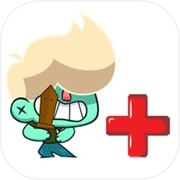 Calculus - Math Geekicon