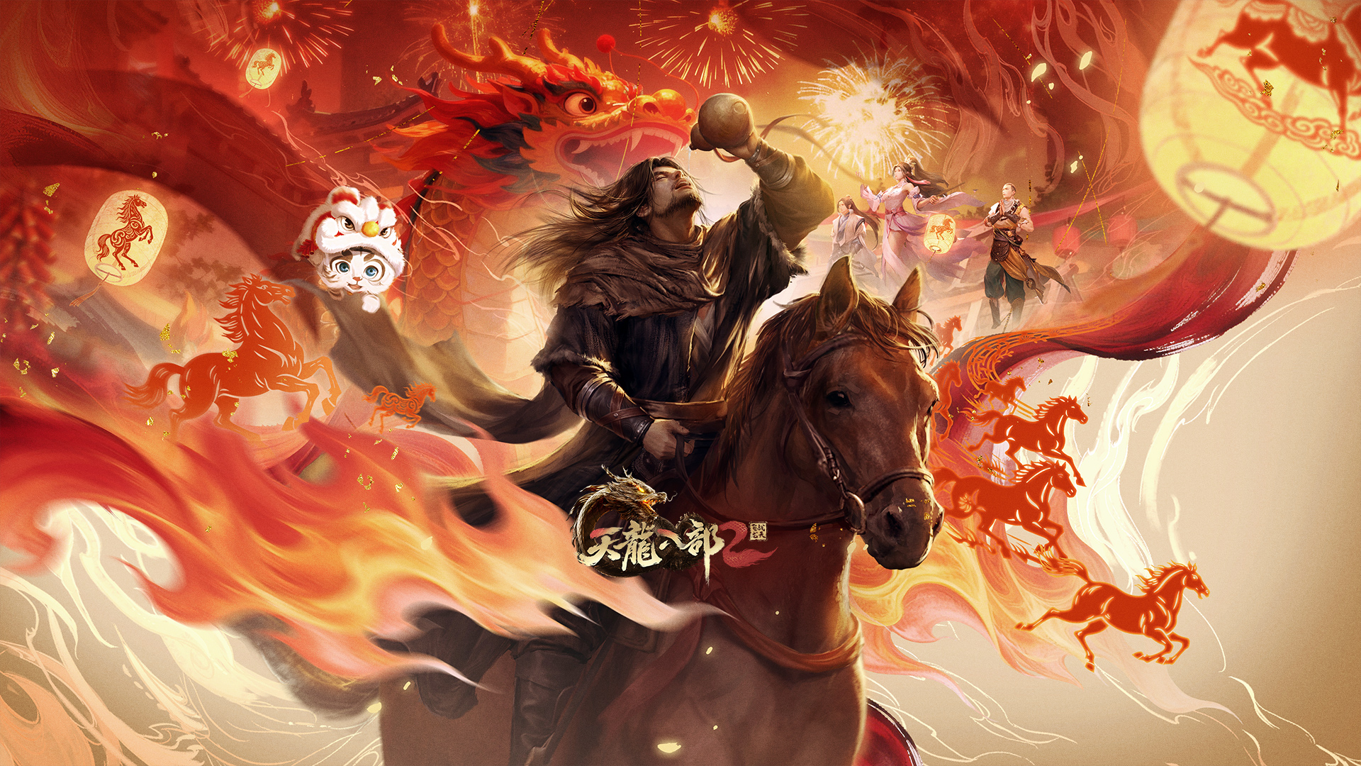 这经文还得看共鸣来凑，简单分析下各个共鸣效果（pvp篇）