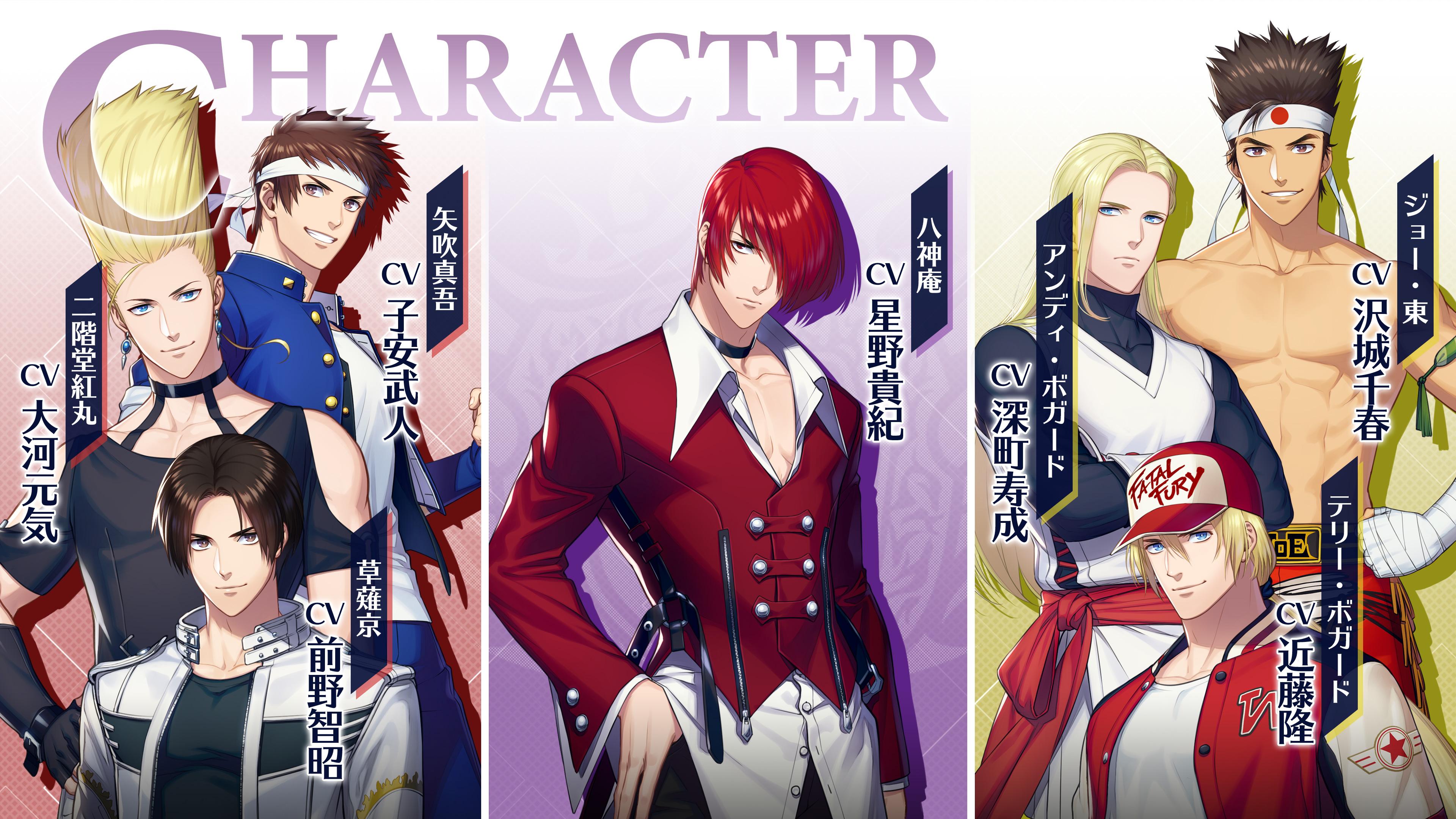 拳皇 for GIRLS游戏截图