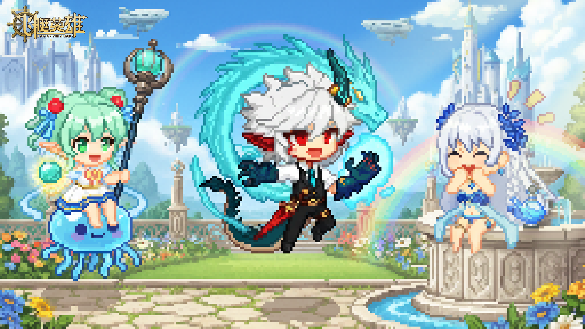 神话偶像生存战！