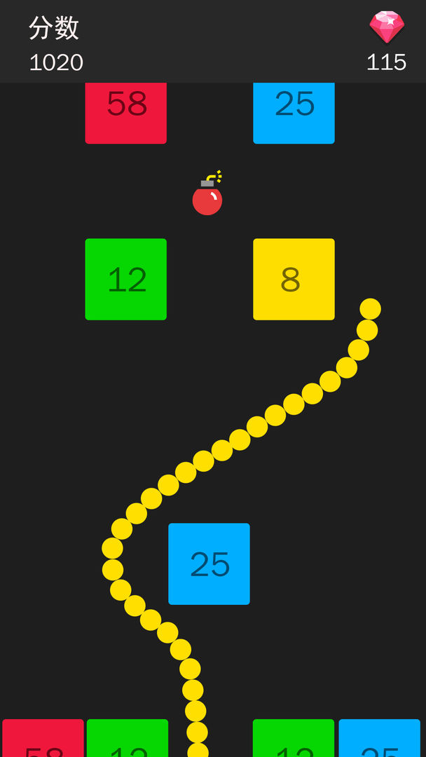 蛇蛇向前冲游戏截图