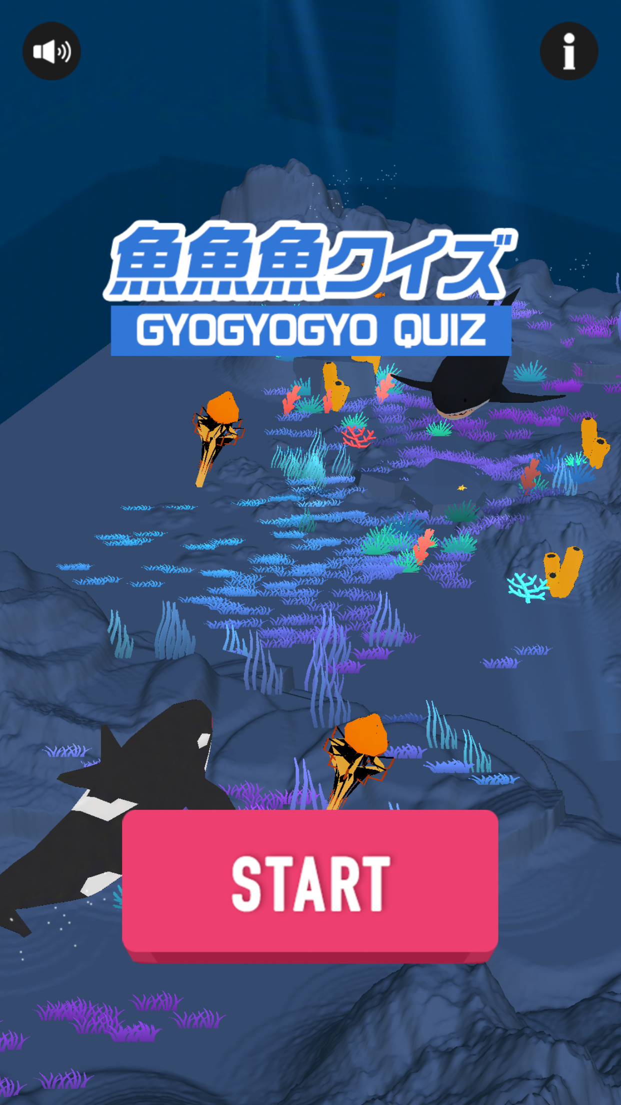 魚魚魚クイズ さかなへんの漢字クイズゲーム ดาวน โหลดเกม Taptap